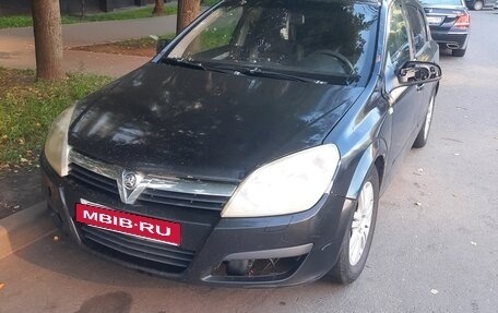 Opel Astra H, 2006 год, 220 000 рублей, 6 фотография