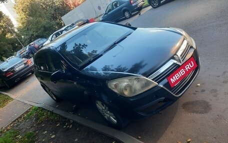 Opel Astra H, 2006 год, 220 000 рублей, 7 фотография