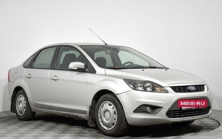 Ford Focus II рестайлинг, 2009 год, 337 900 рублей, 3 фотография