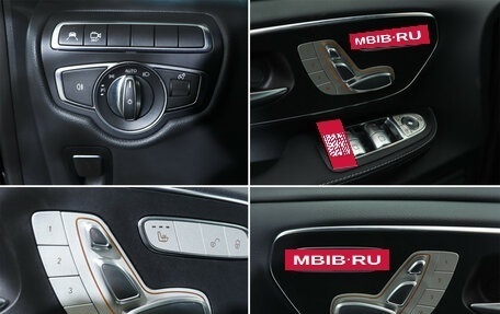 Mercedes-Benz V-Класс, 2023 год, 10 900 000 рублей, 17 фотография