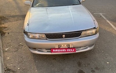 Toyota Chaser IV, 1995 год, 210 000 рублей, 1 фотография