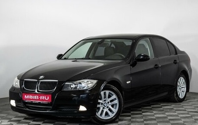 BMW 3 серия, 2008 год, 825 000 рублей, 1 фотография