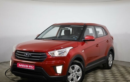 Hyundai Creta I рестайлинг, 2017 год, 1 599 000 рублей, 1 фотография