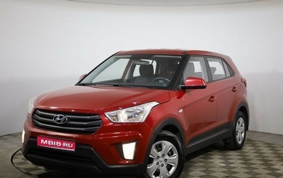 Hyundai Creta I рестайлинг, 2017 год, 1 599 000 рублей, 1 фотография