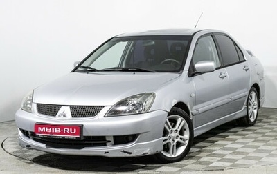 Mitsubishi Lancer IX, 2006 год, 339 898 рублей, 1 фотография