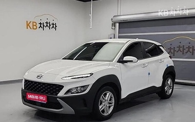 Hyundai Kona I, 2022 год, 1 800 000 рублей, 1 фотография