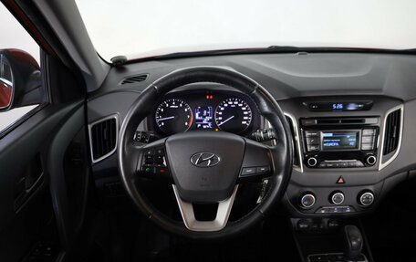 Hyundai Creta I рестайлинг, 2017 год, 1 599 000 рублей, 10 фотография