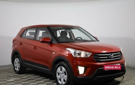 Hyundai Creta I рестайлинг, 2017 год, 1 599 000 рублей, 3 фотография