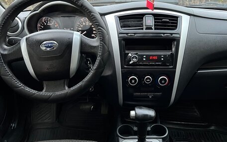 Datsun on-DO I рестайлинг, 2018 год, 420 000 рублей, 5 фотография