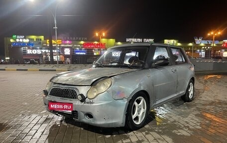 Lifan Smily I (330) рестайлинг, 2012 год, 150 000 рублей, 1 фотография