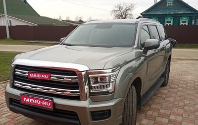 Haval H5, 2023 год, 3 370 000 рублей, 1 фотография