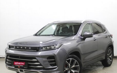 CheryExeed LX, 2023 год, 2 320 000 рублей, 1 фотография