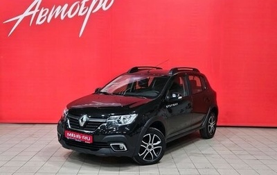 Renault Sandero II рестайлинг, 2020 год, 1 249 000 рублей, 1 фотография