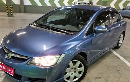 Honda Civic VIII, 2008 год, 750 000 рублей, 2 фотография