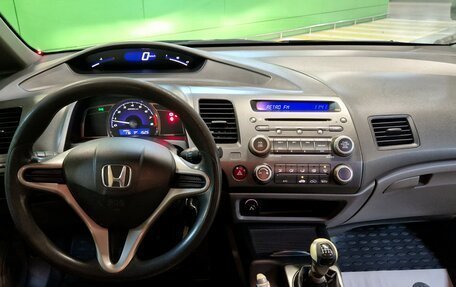 Honda Civic VIII, 2008 год, 750 000 рублей, 18 фотография