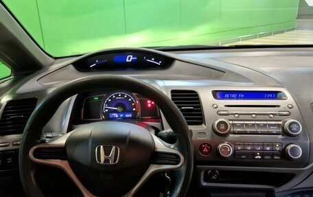 Honda Civic VIII, 2008 год, 750 000 рублей, 23 фотография