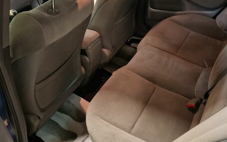 Honda Civic VIII, 2008 год, 750 000 рублей, 24 фотография