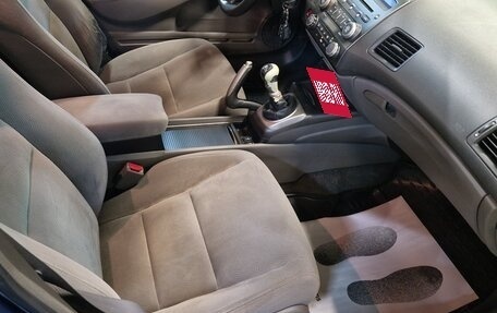 Honda Civic VIII, 2008 год, 750 000 рублей, 28 фотография