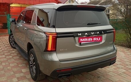 Haval H5, 2023 год, 3 370 000 рублей, 3 фотография