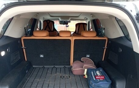 Haval H5, 2023 год, 3 370 000 рублей, 6 фотография