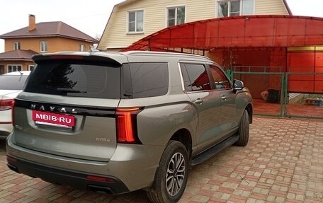 Haval H5, 2023 год, 3 370 000 рублей, 4 фотография