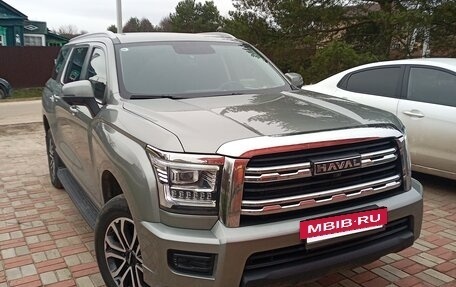 Haval H5, 2023 год, 3 370 000 рублей, 2 фотография