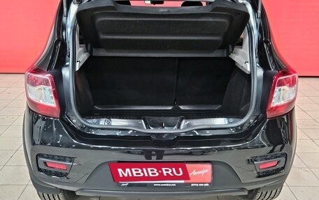 Renault Sandero II рестайлинг, 2020 год, 1 249 000 рублей, 19 фотография