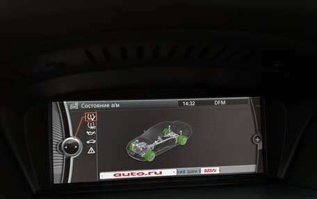 BMW 5 серия, 2009 год, 1 400 000 рублей, 14 фотография