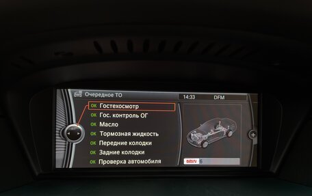 BMW 5 серия, 2009 год, 1 400 000 рублей, 13 фотография