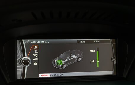 BMW 5 серия, 2009 год, 1 400 000 рублей, 15 фотография