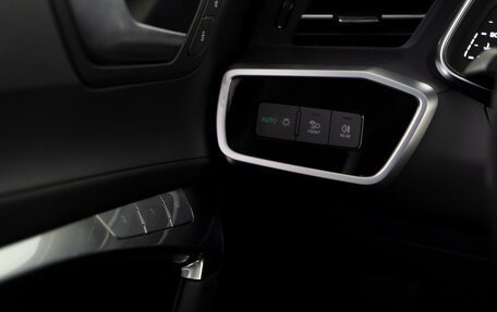 Audi A6, 2022 год, 4 549 050 рублей, 14 фотография