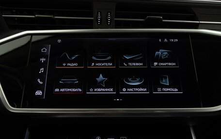 Audi A6, 2022 год, 4 549 050 рублей, 19 фотография