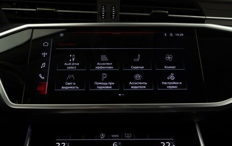 Audi A6, 2022 год, 4 549 050 рублей, 20 фотография