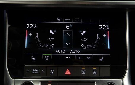 Audi A6, 2022 год, 4 549 050 рублей, 18 фотография