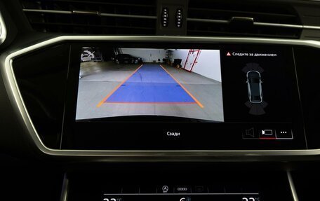 Audi A6, 2022 год, 4 549 050 рублей, 21 фотография