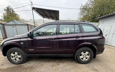 SsangYong Kyron I, 2008 год, 595 000 рублей, 1 фотография