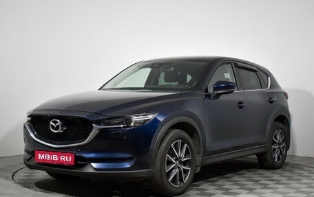 Mazda CX-5 II, 2017 год, 2 737 900 рублей, 1 фотография