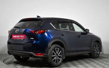 Mazda CX-5 II, 2017 год, 2 737 900 рублей, 5 фотография