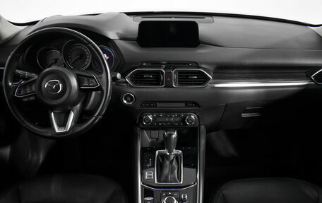 Mazda CX-5 II, 2017 год, 2 737 900 рублей, 15 фотография