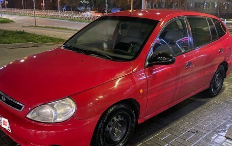 KIA Rio II, 2002 год, 230 000 рублей, 1 фотография