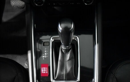 Mazda CX-5 II, 2017 год, 2 737 900 рублей, 11 фотография