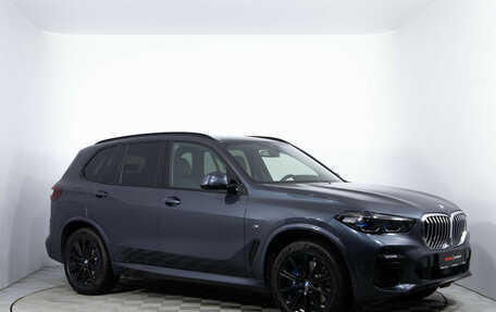 BMW X5, 2021 год, 8 980 000 рублей, 3 фотография