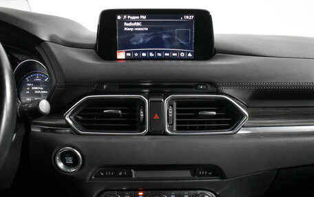 Mazda CX-5 II, 2017 год, 2 737 900 рублей, 20 фотография