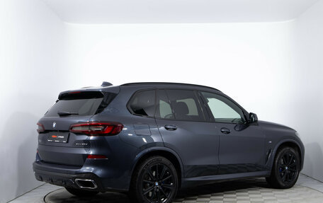 BMW X5, 2021 год, 8 980 000 рублей, 5 фотография