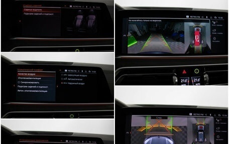 BMW X5, 2021 год, 8 980 000 рублей, 21 фотография