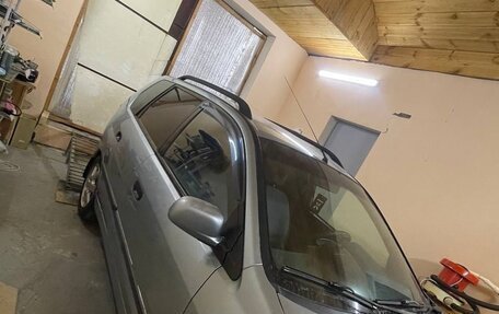 Mitsubishi Space Star I рестайлинг, 2004 год, 295 000 рублей, 2 фотография