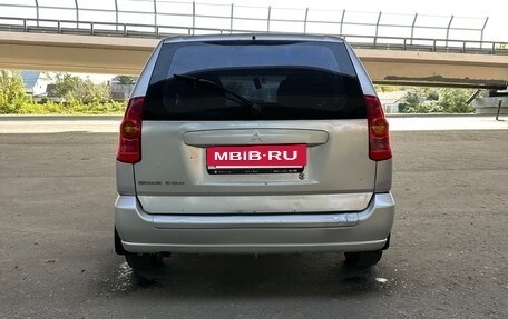 Mitsubishi Space Star I рестайлинг, 2004 год, 295 000 рублей, 12 фотография