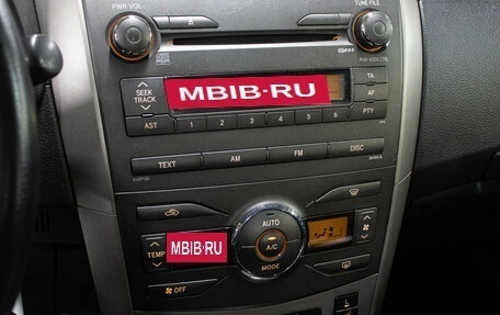 Toyota Corolla, 2008 год, 898 000 рублей, 18 фотография