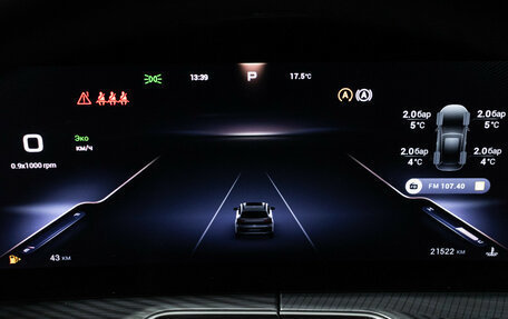 CheryExeed TXL, 2024 год, 3 069 898 рублей, 12 фотография