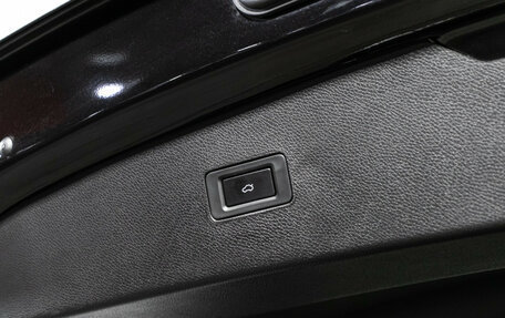 CheryExeed TXL, 2024 год, 3 069 898 рублей, 30 фотография